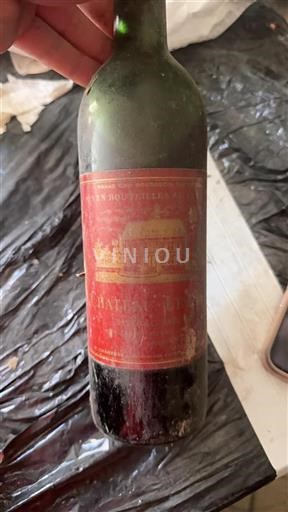Bordeaux Listrac-Médoc Château Pichon Lalande Non Millésimé