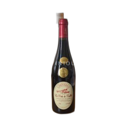Valle della Loira Cheverny Vignoble Tevenot La Pente de Feuillet 2022