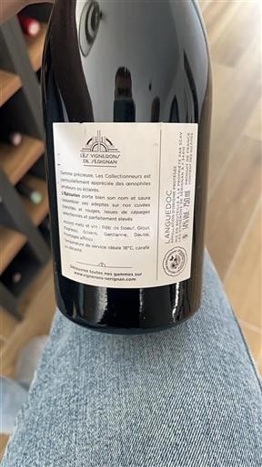Languedoc Les Vignerons de Sérignan L'Épicurien Icke årgångsbetecknad