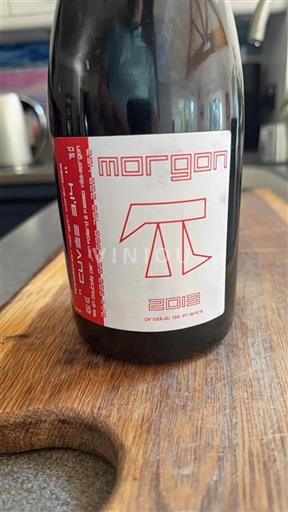 Beaujolais Morgon Pi 2013