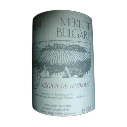 Vallée de la rivière Strouma Blagoevgrad Merlot Bulgare Region de Haskovo Region de Haskovo 1994