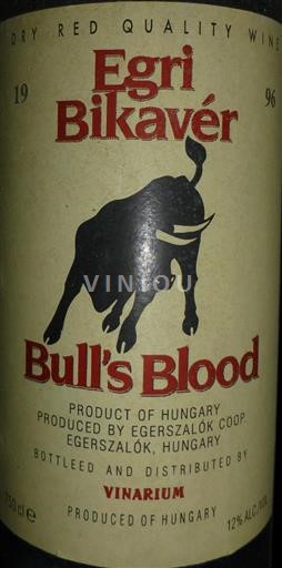 Badacsony Badacsonyi Kéknyelu Egri Bikaver Bull's Blood 1996