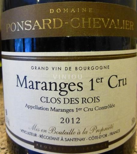 Bourgogne Maranges Maranges Clos des Rois Clos des Rois 2012