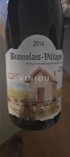 Beaujolais Beaujolais Villages Jean-Paul Baritel 2014