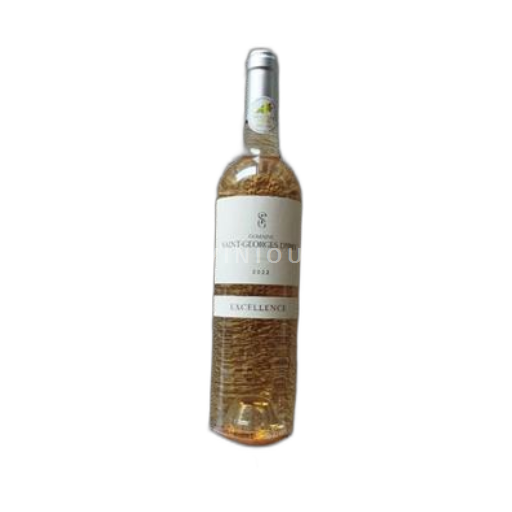 Languedoc Unspecified Domaine Saint-Georges Ibry Excellence 2022