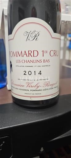 Bourgogne Pommard Premier Cru Domaine Virely-Rougeot Les Chanlins Bas 2014