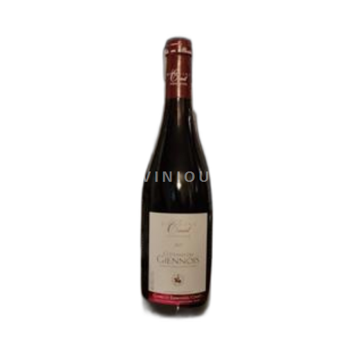 Valle della Loira Domaine Couet Fontaine Coteaux du Giennois 2022