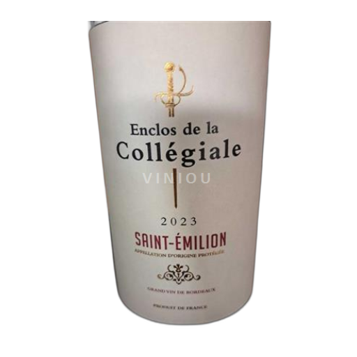 Bordeaux Saint-Émilion Enclos de la Collégiale 2023