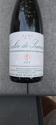 Valle della Loira Savennières-Coulée-de-Serrant Clos de la Coulée de Serrant 2007