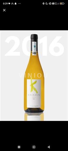 Jura Not Specified Domaine La Tournelle Kairaren 2016