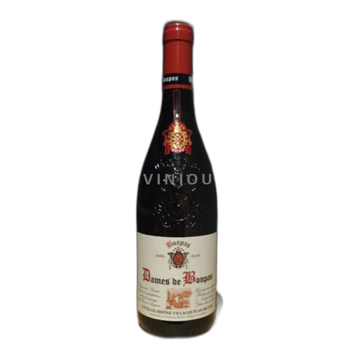 Vallée du Rhône Côtes-du-rhône-villages Bonpas Dames de Bonpas 2020