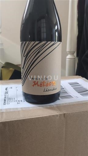 Languedoc Faugères Domaine Météore Léonides 2021
