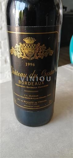 Bordeaux Château Gestas 1996