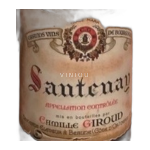 Burgundy Santenay Camille Giroud 1988