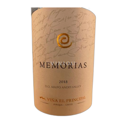 Maipo Valley Maipo Alto El Principal Memorias 2018