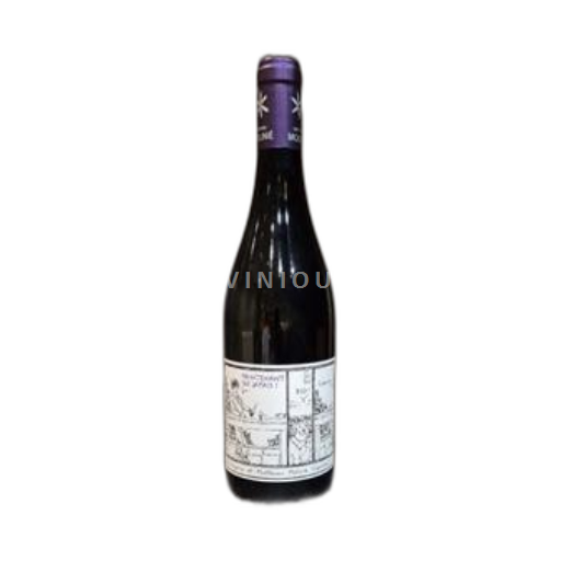 Sud-Ovest Cahors Château Ponzac 2024