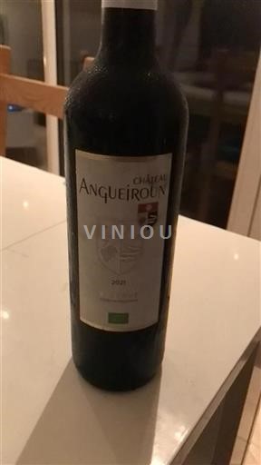 Provenza Côtes-de-Provence Château Angueiroun Réserve 2021