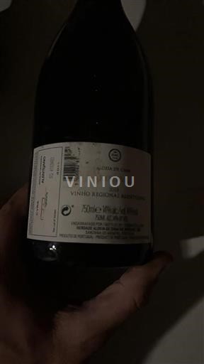 Portugal Bairrada Adega de Cantanhede Reserva 2018