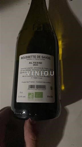 Savoie och Bugey Roussette de Savoie Domaine Ryde Altesse 2023