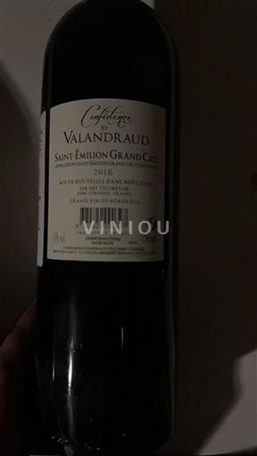 Bordeaux Saint-Émilion Grand Cru Grand Cru Valandraud Confidence 2016