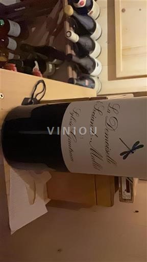 Bordeaux Haut-Médoc Sociando-Mallet La Demoiselle de Sociando-Mallet 2021