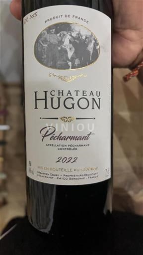 South West Pécharmant Château Hugon 2022