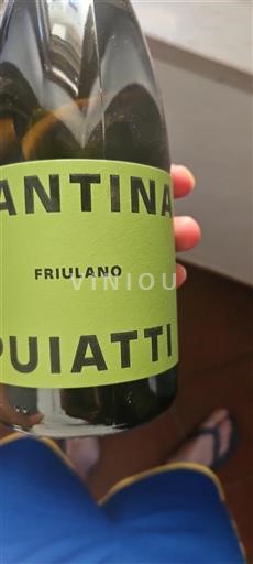 Friuli Venezia Giulia Non specificato Friulano 2021
