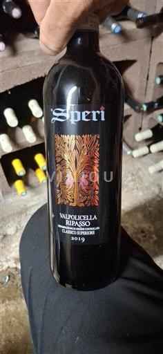 Veneto Valpolicella Speri Valpolicella Ripasso Classico Superiore 2019