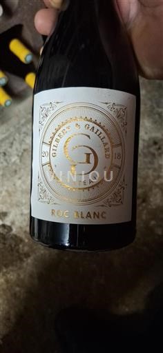 Bordeaux Nespecifikováno Château Gaillard 2018