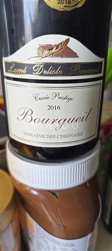Valle della Loira Bourgueil Domaine Des Chesnaies Prestige 2016