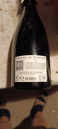 Údolí Loiry Touraine-chenonceaux Domaine Chapitre 2021