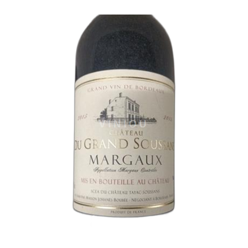Bordeaux Margaux Château Grand Soussans 2015