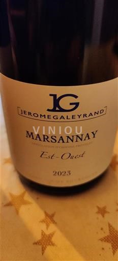 Bourgogne Marsannay Jérôme Galeyrand Est-Ouest 2023