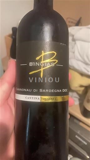 Sardaigne Cannonau di Sardaigne Cantina Trexenta B'Ingias 2022