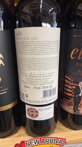 Vin Rouge sec Lello 2021 Portugal Portugal Douro DOC