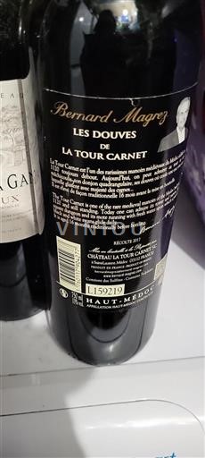 Bordeaux Haut-Médoc Château La Tour Carnet Les Douves de La Tour Carnet 2017