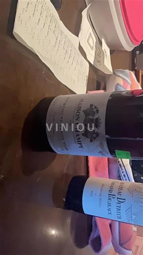 Vin Rouge sec Cuvée Edouard Maison Champy 2023 France Bourgogne