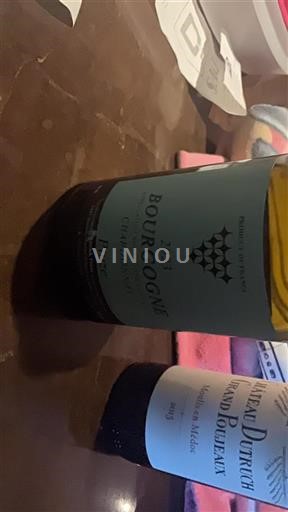 Burgundi Bourgogne Patrick Piuze 2023