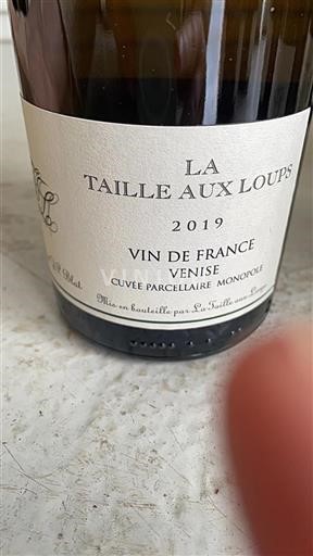 Vallée de la Loire La Taille aux Loups Venise 2019