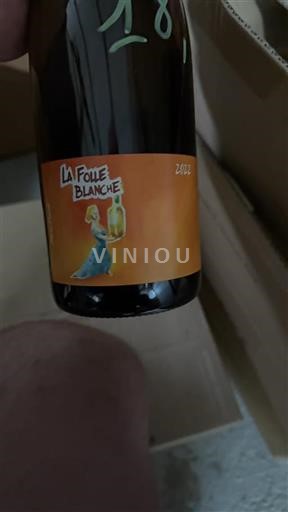 Údolí Loiry Muscadet La Folle Blanche 2022
