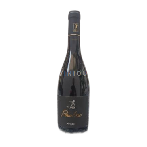 Linguadoca e Rossiglione Côtes catalanes Le Clos Elpis PANDORE 2022