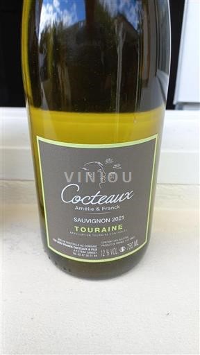 Vallée de la Loire Touraine Cocteaux 2021
