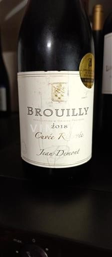 Beaujolais Brouilly Jean Demont Réservée 2018