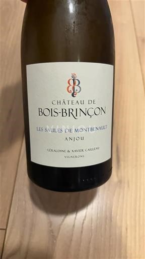 Loire-dalen Anjou Château Bois-Brinçon Les Saules de Montbenault 2020