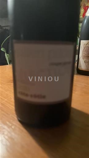 Bordeaux Graves Château Ricaud 2016