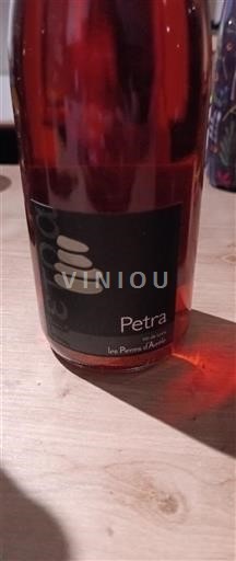 Vallée de la Loire Les Pierres Aurèle Petra 2022