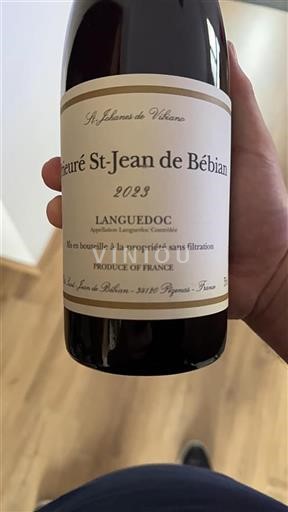Languedoc Prieuré St-Jean de Bébian 2023
