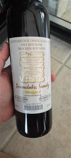 Kreta Niet gespecificeerd Braoudakis Family Niet-geïntegreerd