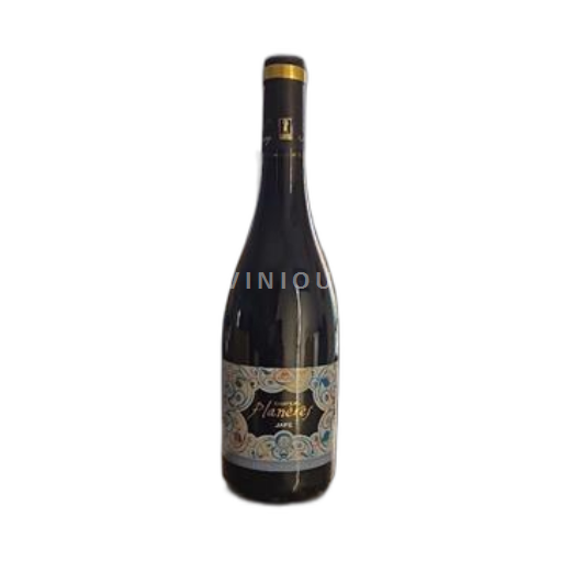 Roussillon Côtes du Roussillon Villages Château Planères Jape 2020