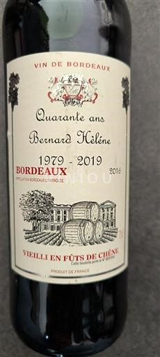 Bordeaux Quarante ans 2016